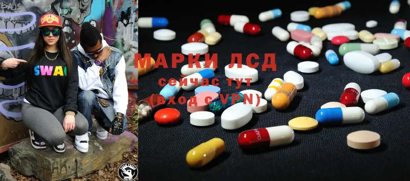 Магазин наркотиков Курлово МДМА  Cocaine  МЕФ  МАРИХУАНА  Гашиш  Alpha-PVP 