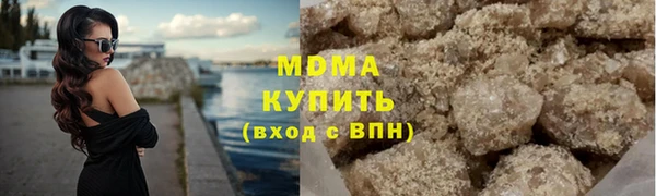 прущая мука Балахна